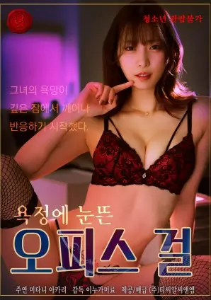 便利店夜谈 治愈短剧全集